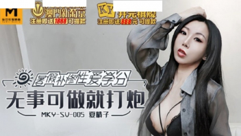 เสียวหี เย็ดสาวจีน เย็ดน้ำแตก เย็ด เยดท่าหมา