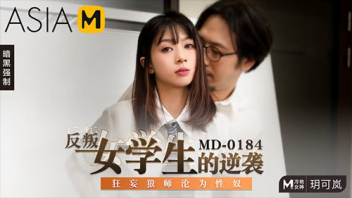 เว็บโป๊ เย็ดน้ำแตก เย็ด เงี่ยน อมควย