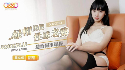 โม๊กควย แตกนอก เว็บโป๊ เย็ดน้ำแตก เย็ด