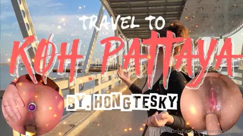 ไทยน่าเย็ด ไทยxxx เอาก้น เสียวหี เย็ดประตูหลัง