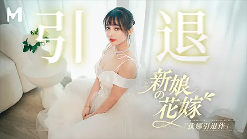 เอวีจีนซับไทย เสียวหี เย็ดน้ำแตก เย็ด หี