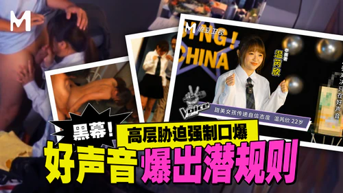 โม๊กน้ำแตก เอวีจีนซับไทย เย็ด เยดท่าหมา อมควย