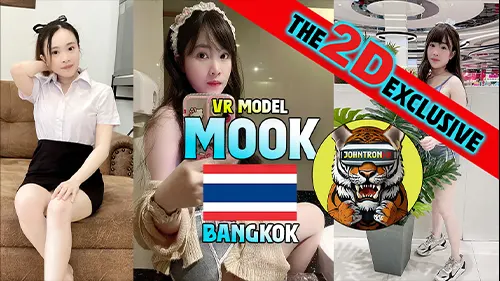 โม๊กควย แตกใน เลียหี เย็ดสด เย็ด