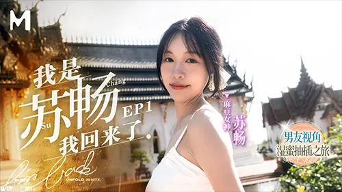 เอวีจีนซับไทย เสียวหี เย็ดสาวจีน เย็ดน้ำแตก เงี่ยน